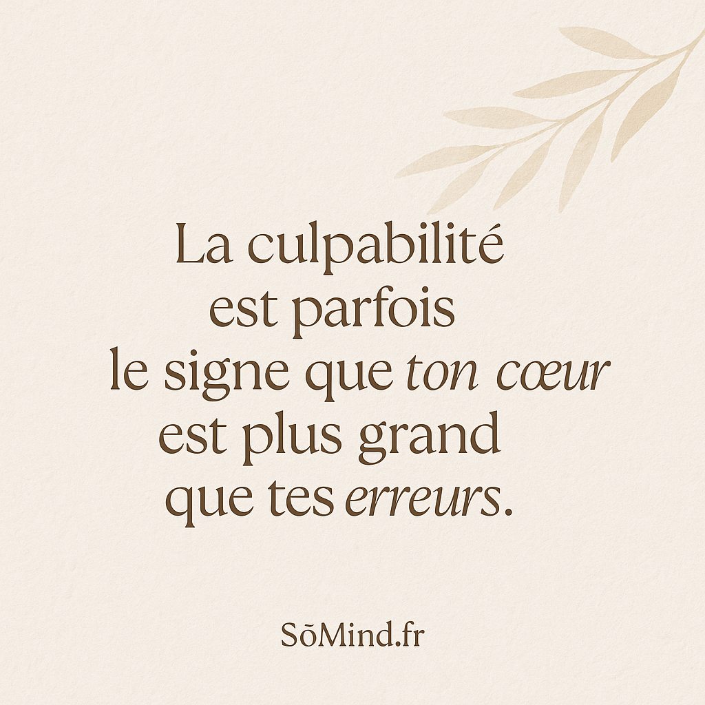 Citation inspirante sur la culpabilité